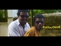 machane jaddi malayalam comedy action short film