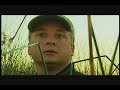 Argentina Wing Shooting - Argentina duck dove and goose hunting