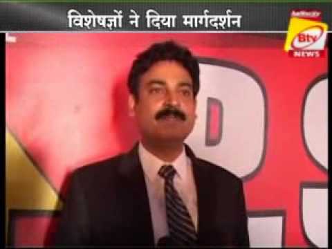 how to prepare for mp psc exam