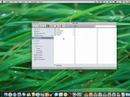 How To Use Your iPod As a Backup Hard Drive