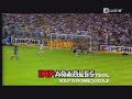 Grande INIESTA... Golazos... Grande INIESTA... Golazos...