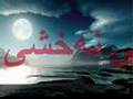 mazhar xalqy