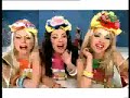 VERKA SERDUCHKA - HOROSHO KRASAVITSAM
