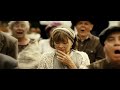 Fatal Bazooka – C'est une pute