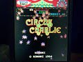 circus charlie original konami game board on my collection