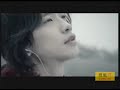 bi-rain-making-of-anycall-any-dream.html