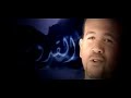 Hisham Abbas - 99 names of Allah S.w.t.