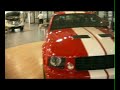 Ford  Mustang Cobra GT 500