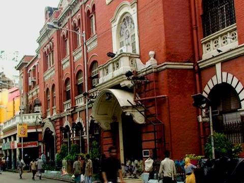 Central Municipal Office Kolkata