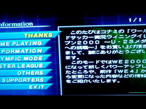 動画