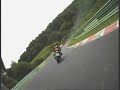 Nurburgring Motorrad \ Nurburgring Motorrad \