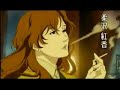 Kurenai ? anime PV