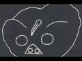 Shinsengumi Artifacts Samurai History