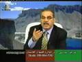 Dr.Najib Qaraman Jenaiat dar Afghanistan teil 3