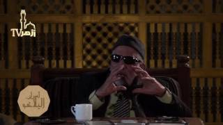  اقسام الجملة اذا جاءت بعد المشبه به