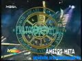 coming next on mega channel trailer (ekatomiriouhos) 2000