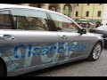 Bmw Hybrid 7 Series V12