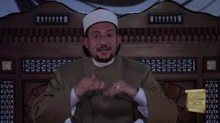 كنز العمال - كتاب الطهارة |  د114 فصل في المياه من قسم الأفعال 2