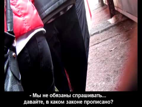 YouTube Трейлер