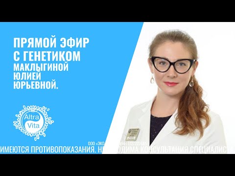 Видео: Главная