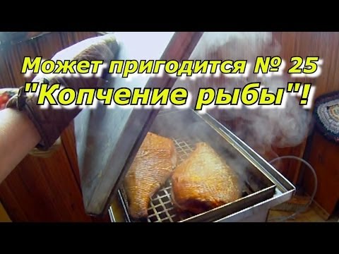 паша с уралмаша рыбалка может пригодится паша с уралмаша рыбалка может пригодится