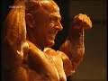 Bodybuilding