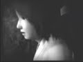 Project Zero II ft. Tsukiko Amano ~Chou~ Project Zero II ft. Tsukiko Amano ~Chou~