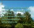 Prophet Muhammed Said 18