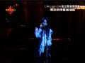 LARUKU Concert@HK ????