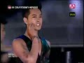 090604 2PM - Rain Tribute