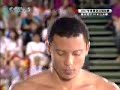 Best of 10 meter