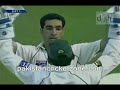Umar Gul 4 wickets vs England