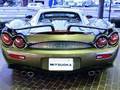 Mitsuoka Orochi - new type Super Car