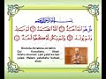belajar solat
