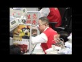 港股偏軟繼續急挫