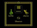 a walkthrough of the immortal (nes version).