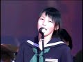 ココナッツ Jr.ライブ／夢色のたね〜大きな時空をこえて〜