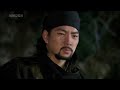 Song il GOOK