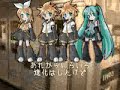?????????PC-6601???????????(VOCALOID2 ver)? ?????????PC-6601???????????(VOCALOID2 ver)?
