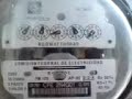 USO ILICITO DESCUBIERTO EN COL LINDA VISTA MTY...
