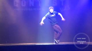 Popkun – 2015 KAC STREET CONTEST Vol.3