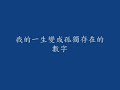 1314