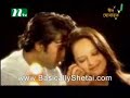Ei Raat Tomar Aamar Ei Raat Tomar Aamar