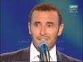 kadem saher - salam alik