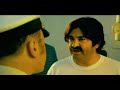 Kutsal damacana part2