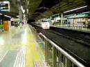 Travel Japan - Shinkansen