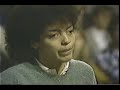 Billy Joel Night School part 1 of 4