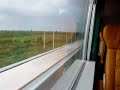 Chinese Maglev train (Shanghai-Pudong airport) 431 km/h \ Chinese Maglev train (Shanghai-Pudong airport) 431 km/h \