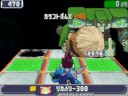 Shooting star Rockman 3 B.A Club Strong R