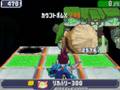 Shooting star Rockman 3 B.A Club Strong R